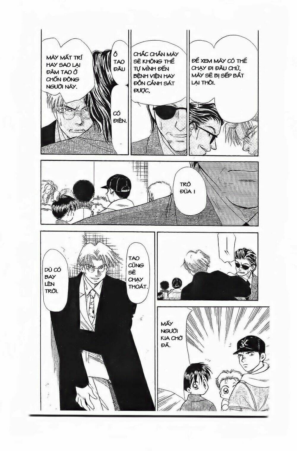 Em Bé Và Tôi: Chapter 68