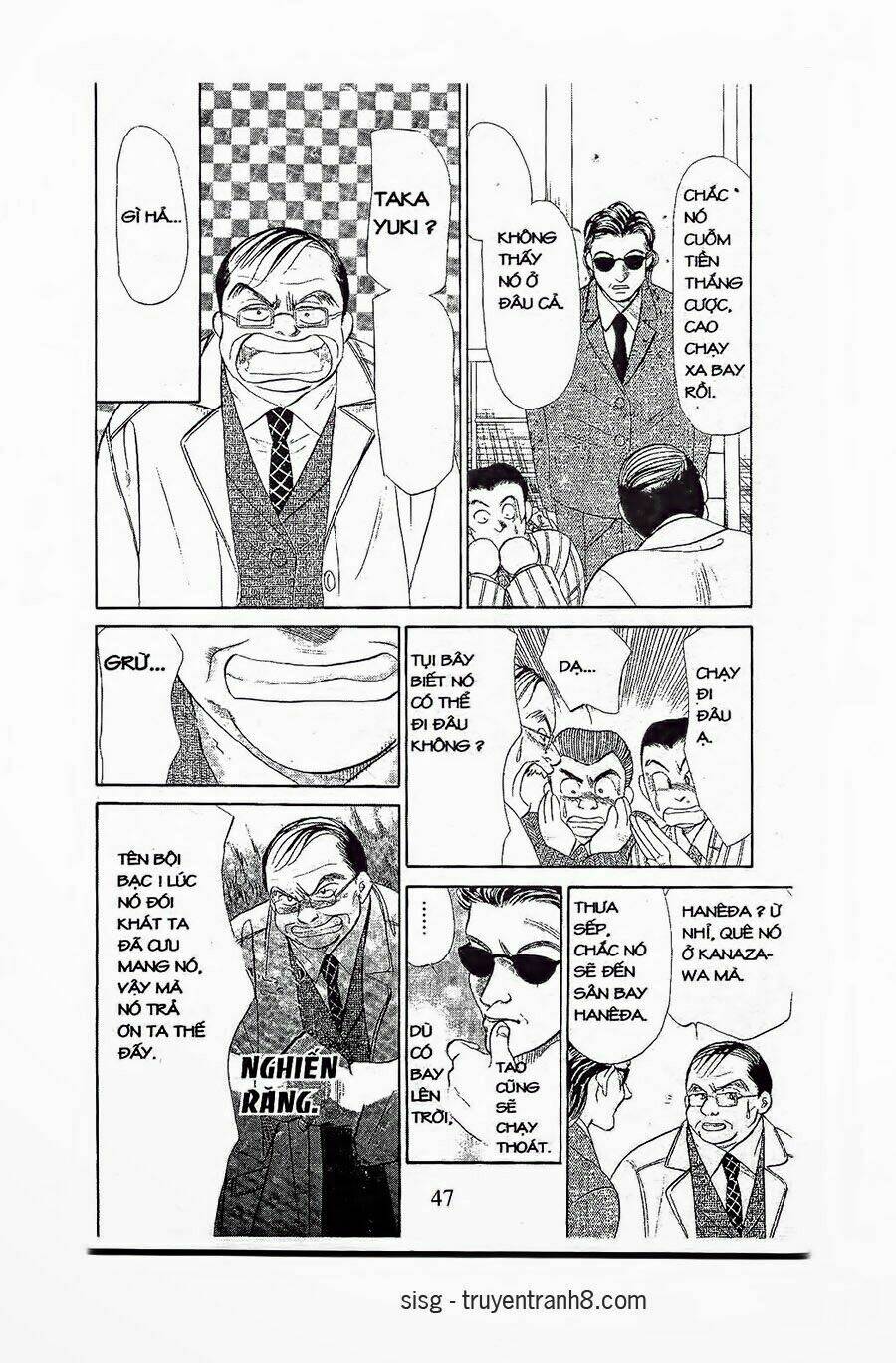 Em Bé Và Tôi: Chapter 68