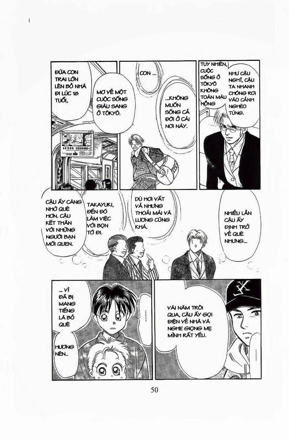 Em Bé Và Tôi: Chapter 68