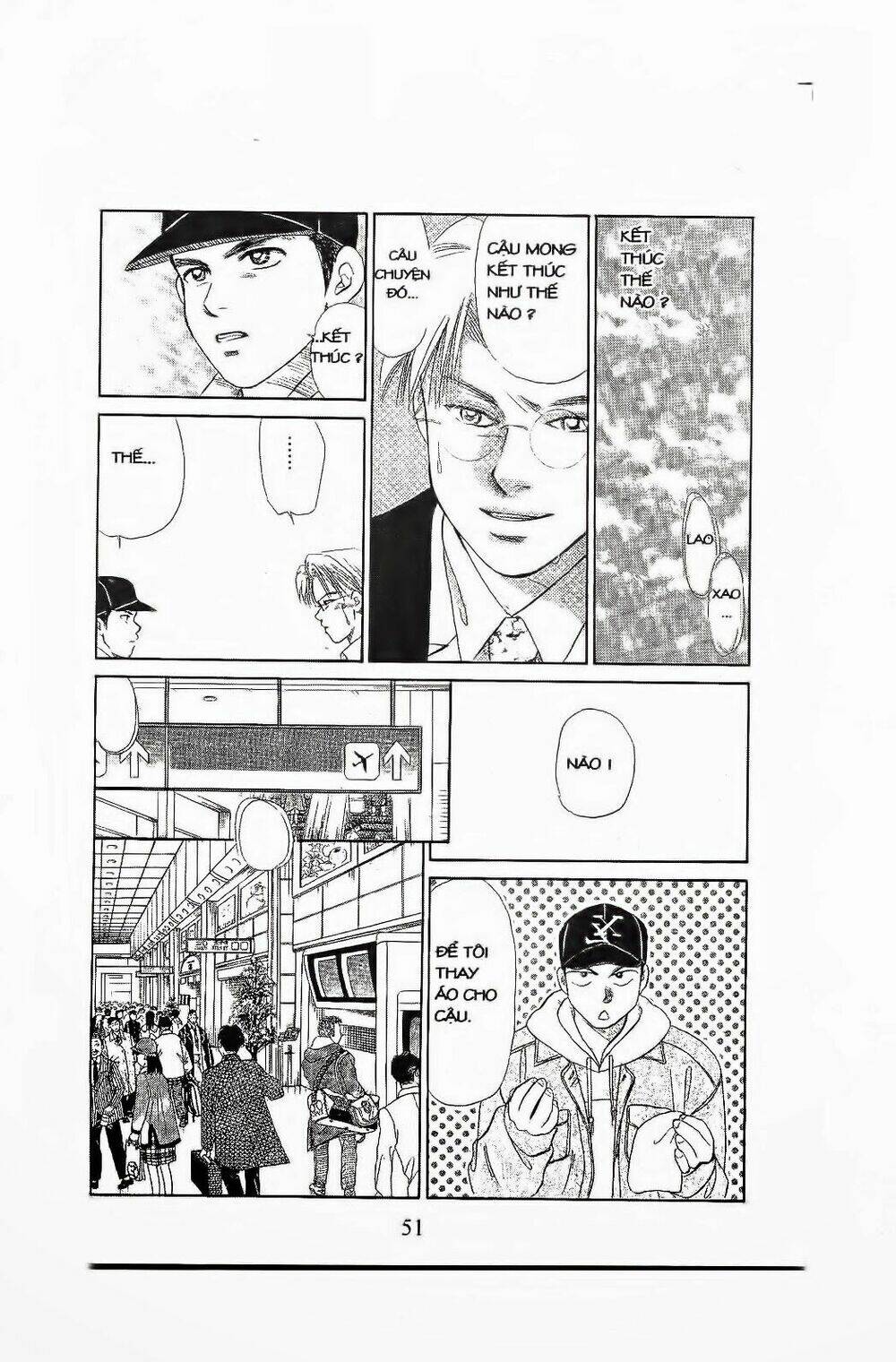 Em Bé Và Tôi: Chapter 68