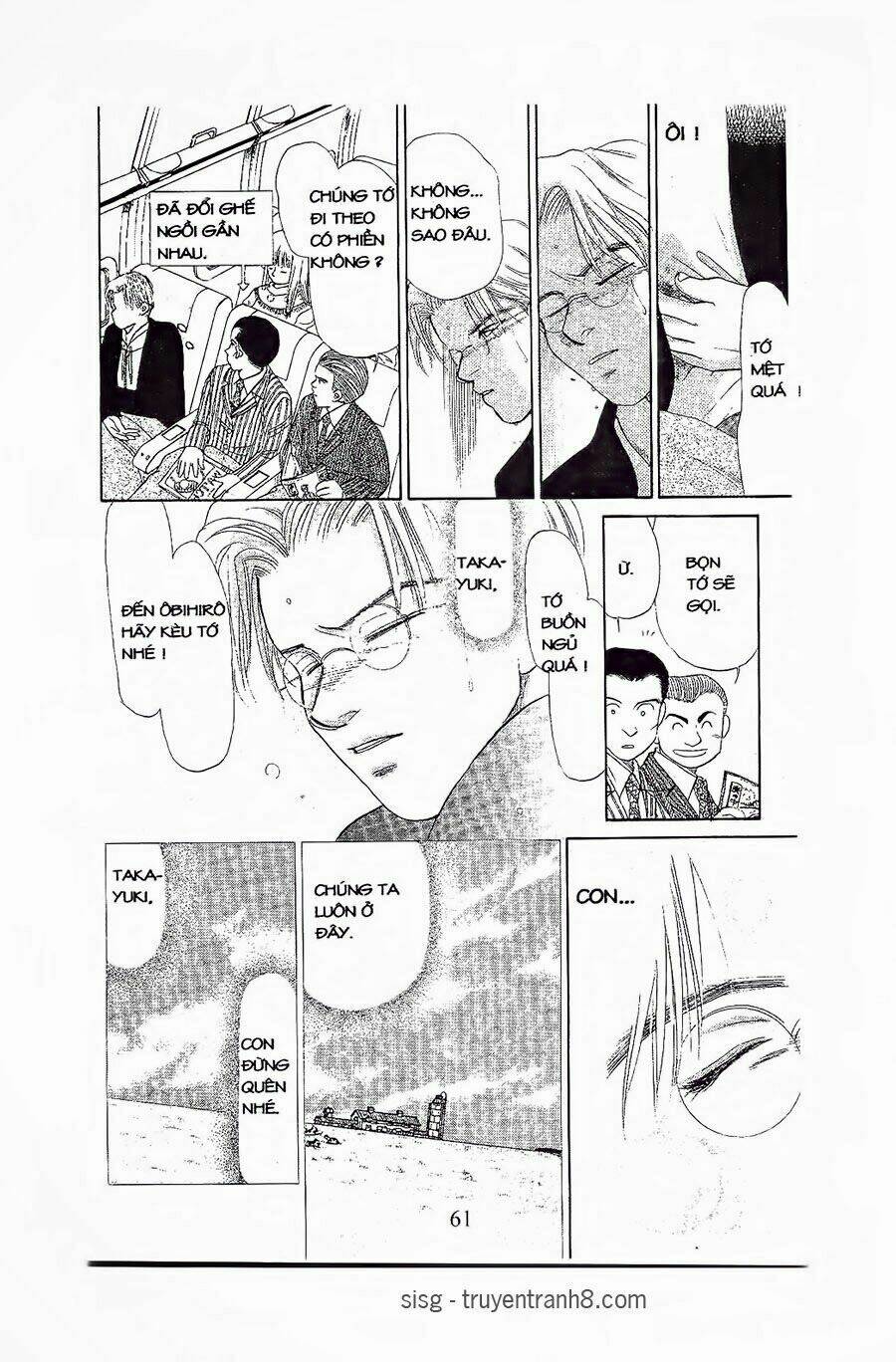 Em Bé Và Tôi: Chapter 68