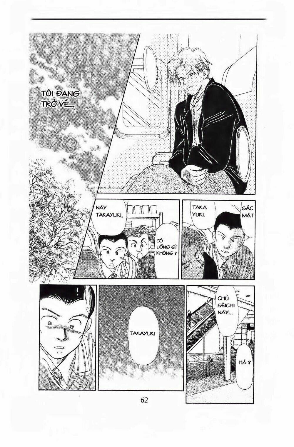 Em Bé Và Tôi: Chapter 68