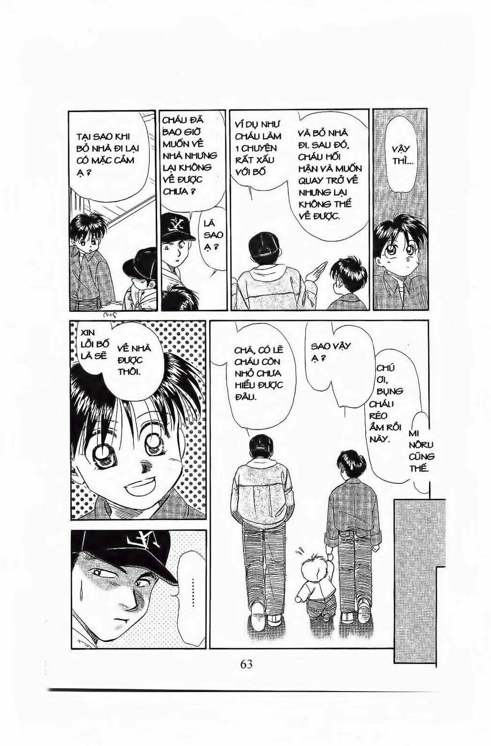 Em Bé Và Tôi: Chapter 68