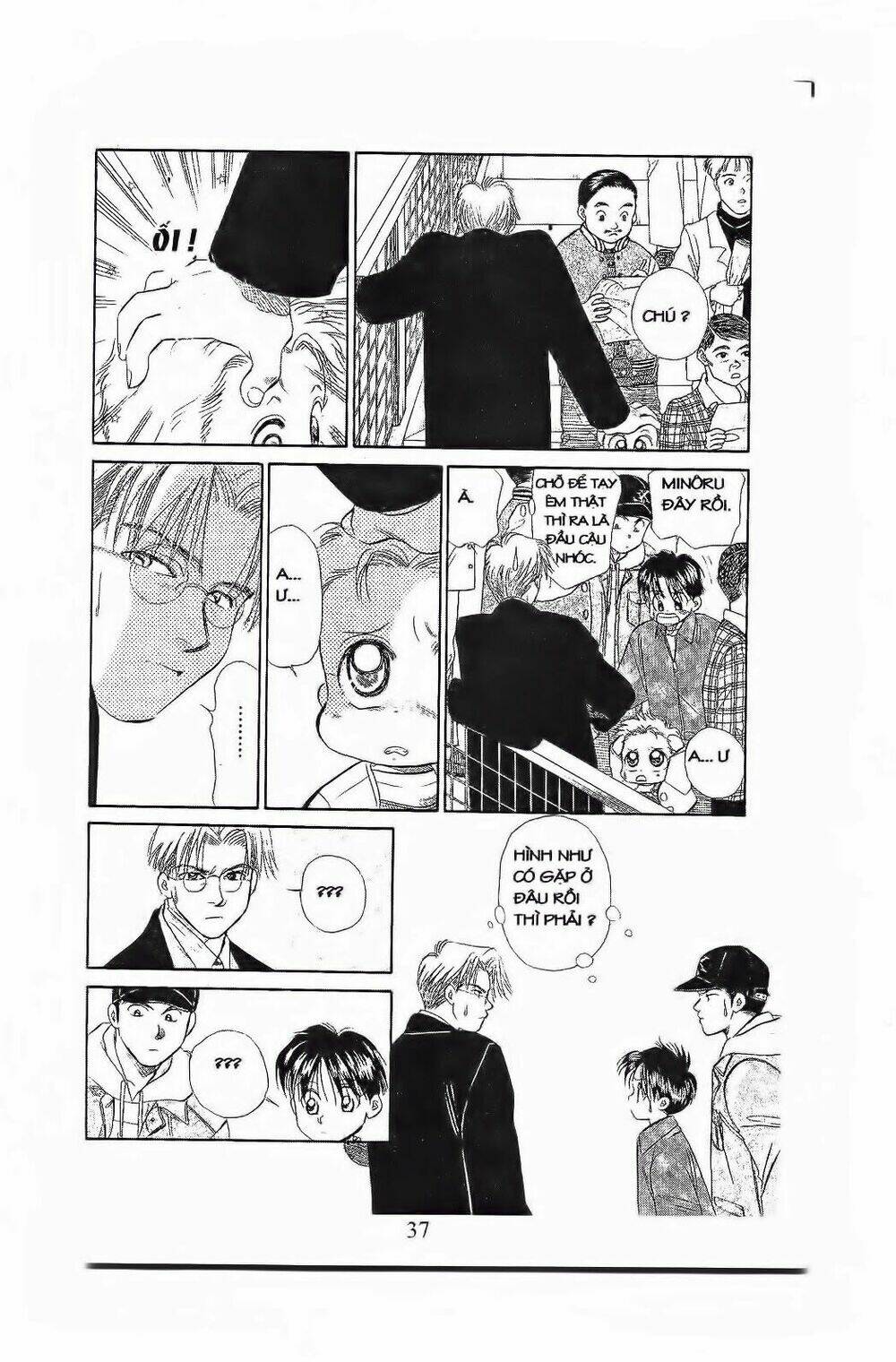 Em Bé Và Tôi: Chapter 68
