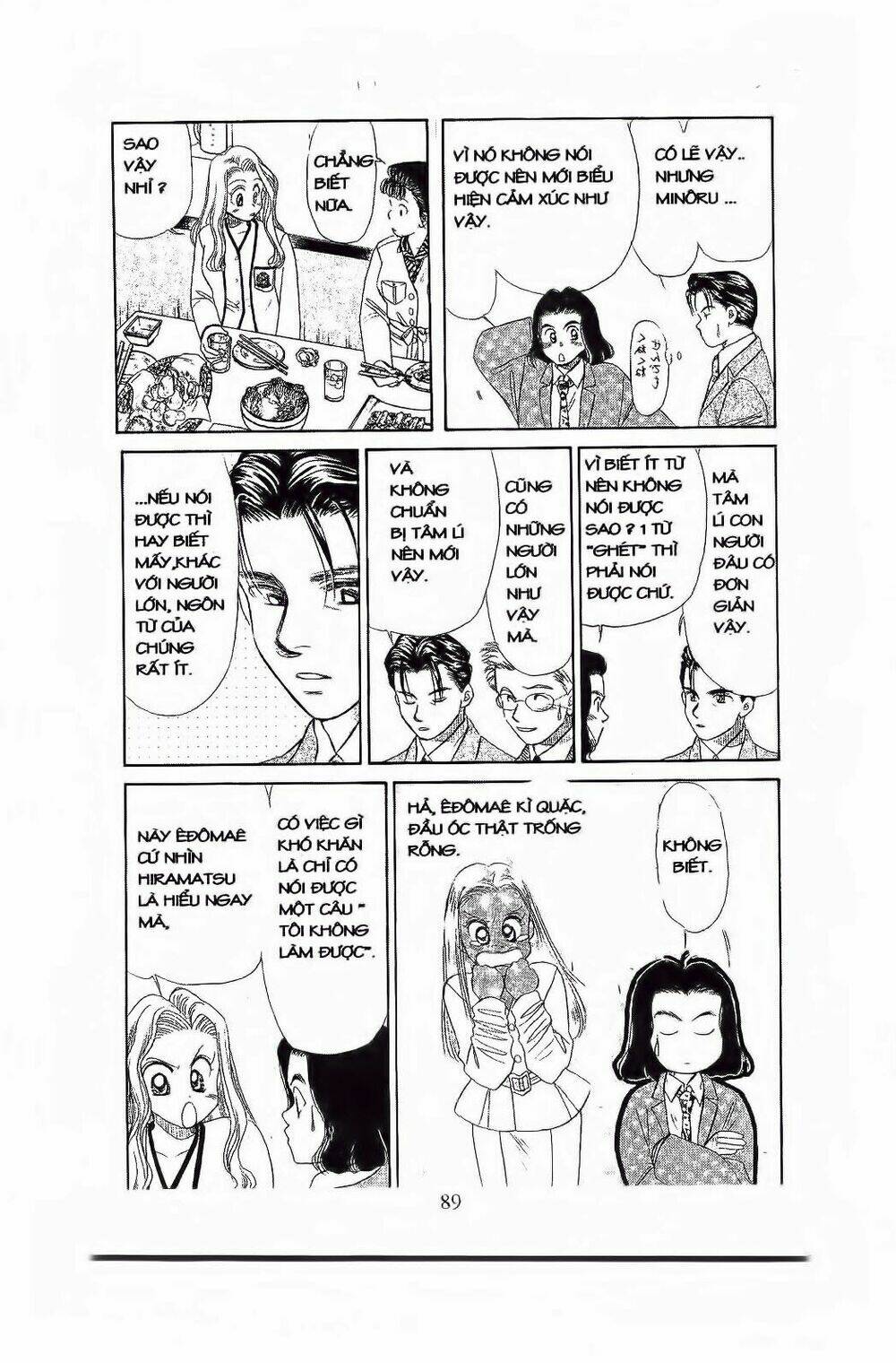 Em Bé Và Tôi: Chapter 69
