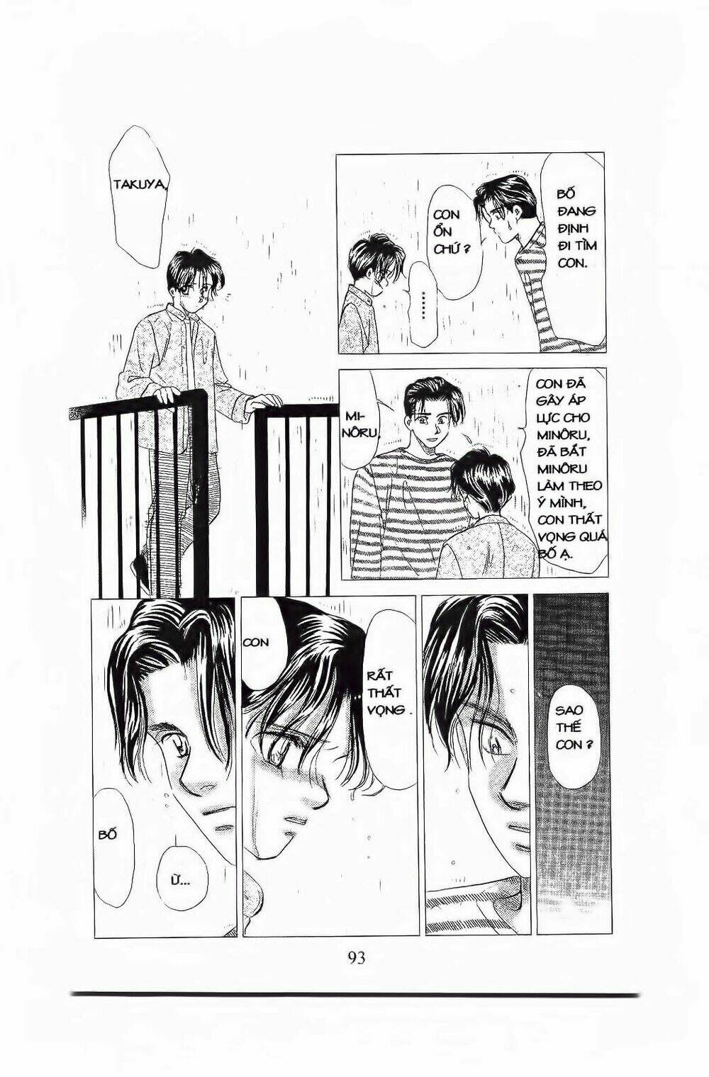 Em Bé Và Tôi: Chapter 69