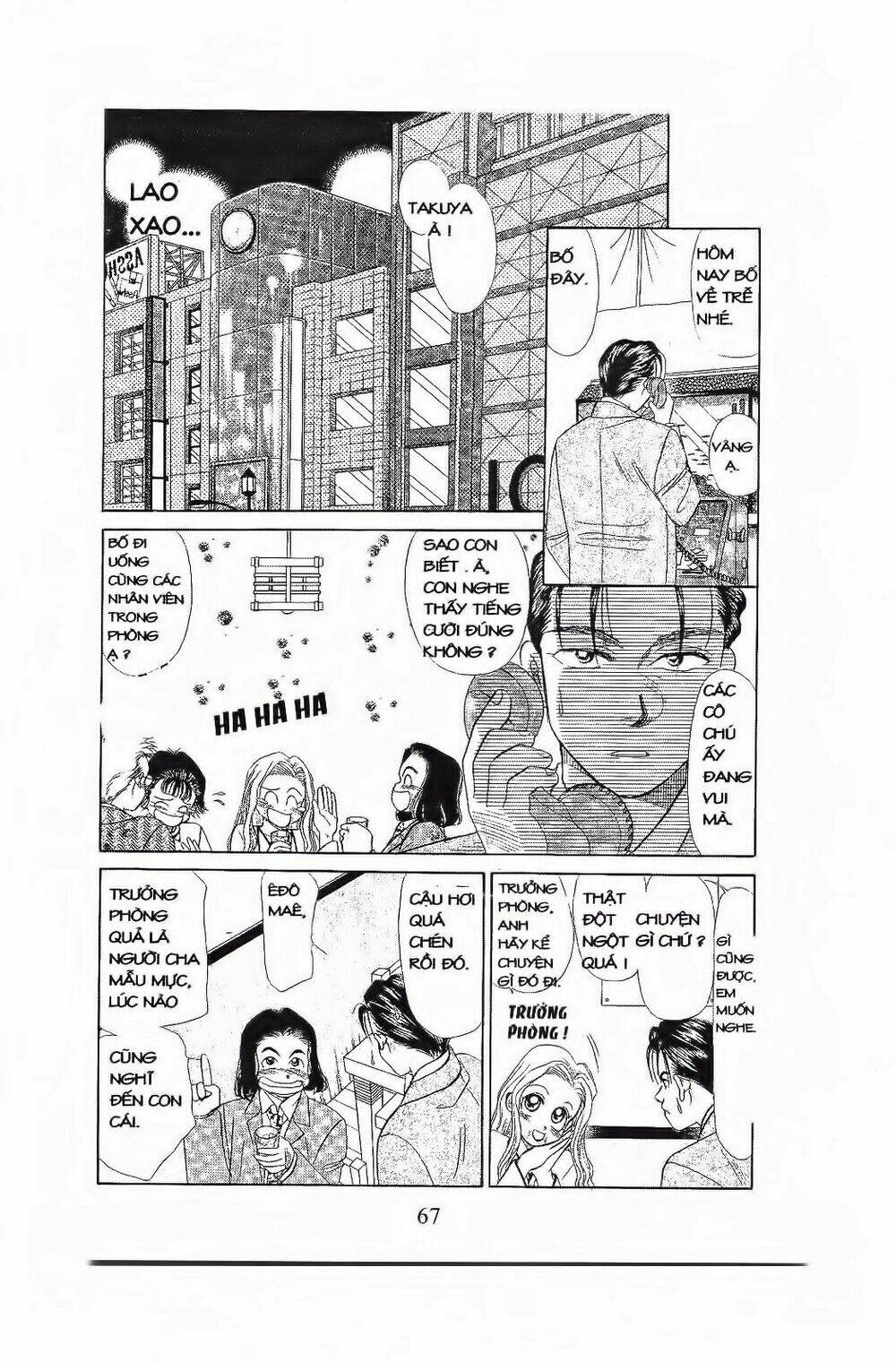 Em Bé Và Tôi: Chapter 69