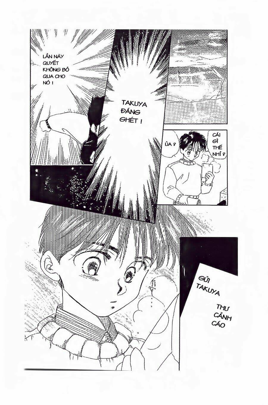 Em Bé Và Tôi: Chapter 7