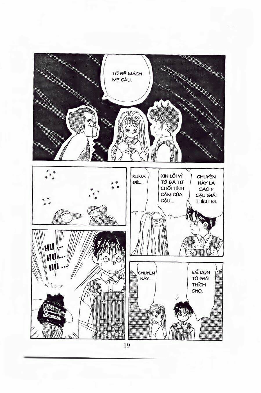 Em Bé Và Tôi: Chapter 7