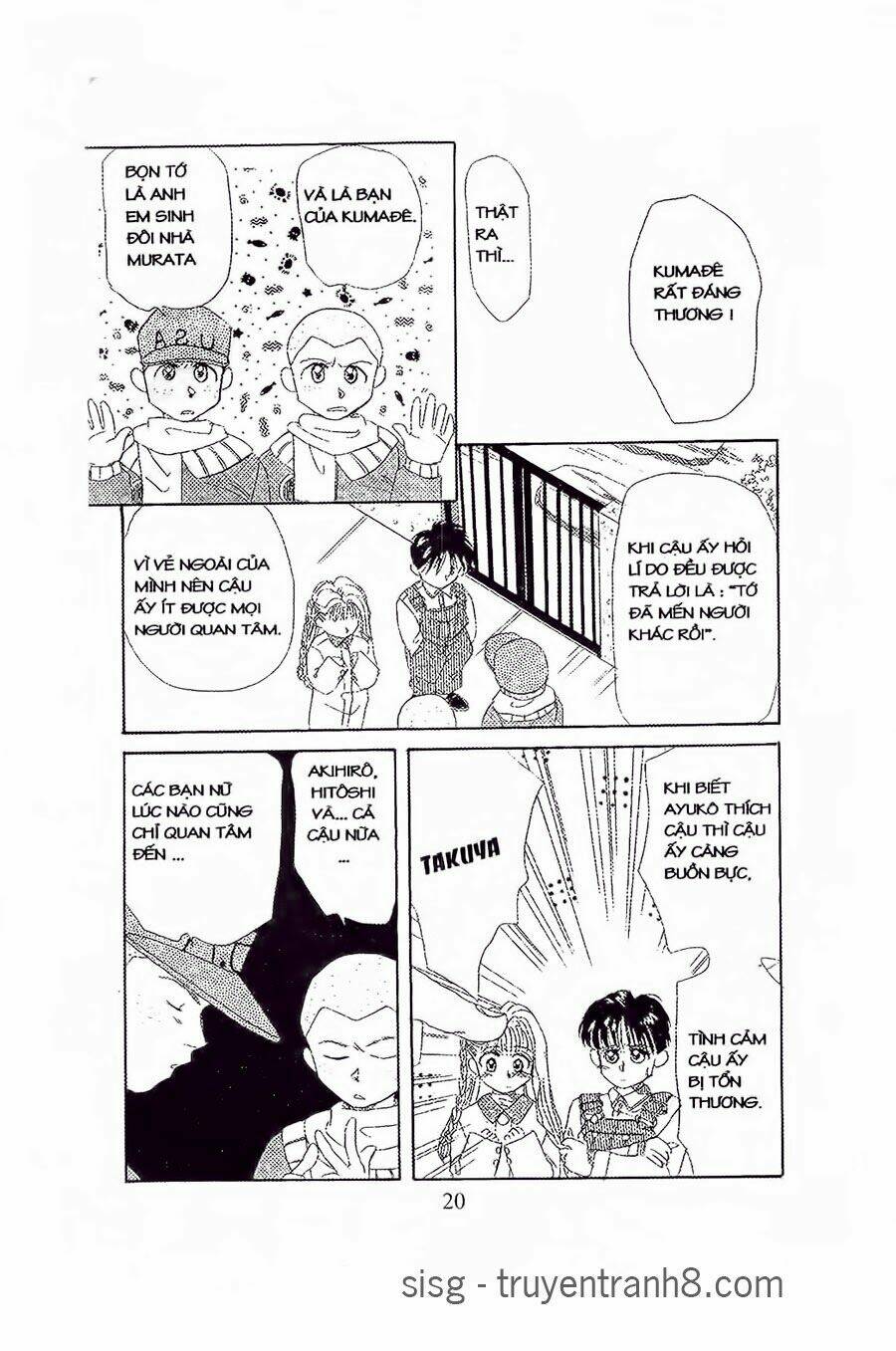Em Bé Và Tôi: Chapter 7