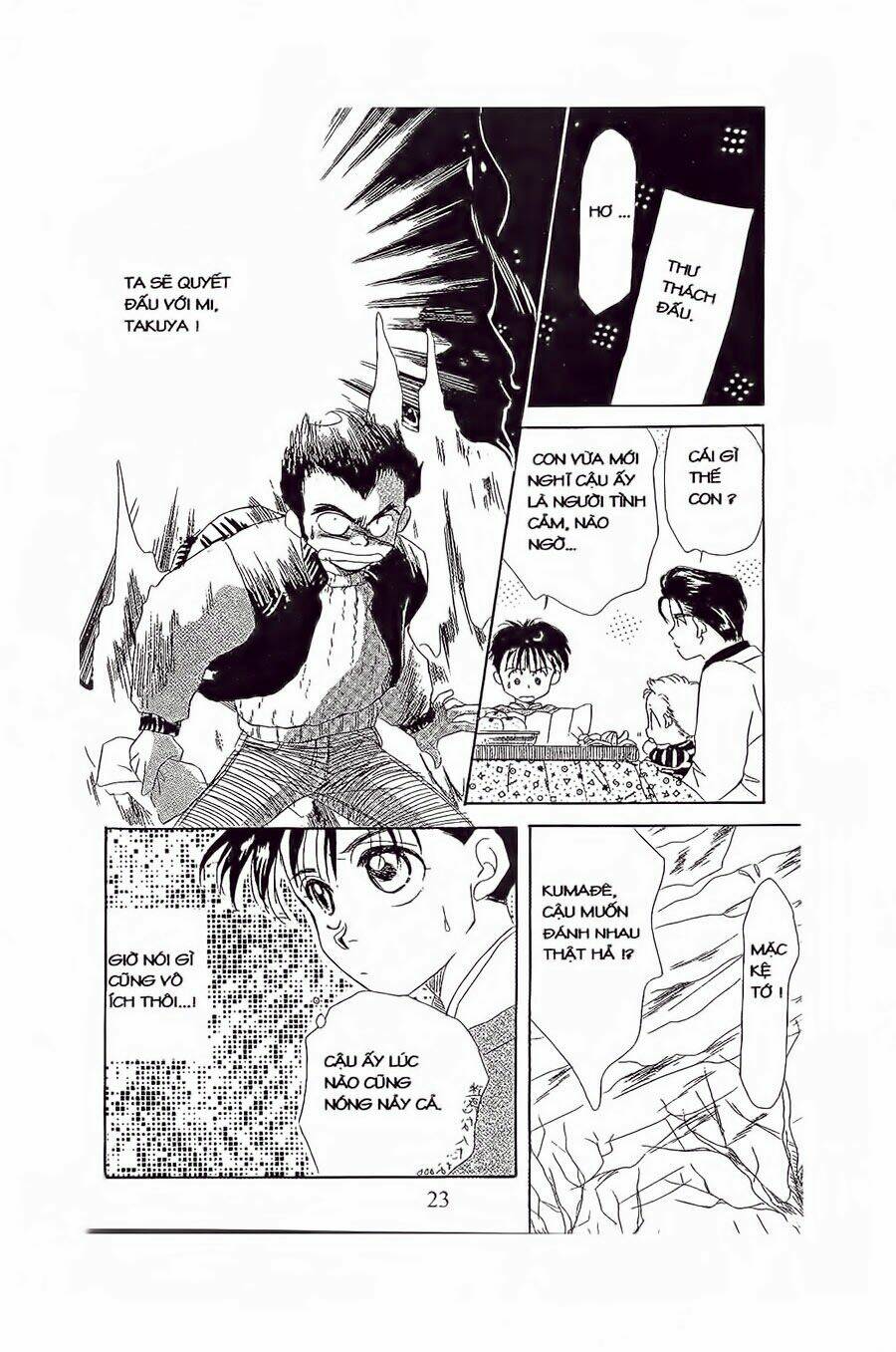 Em Bé Và Tôi: Chapter 7