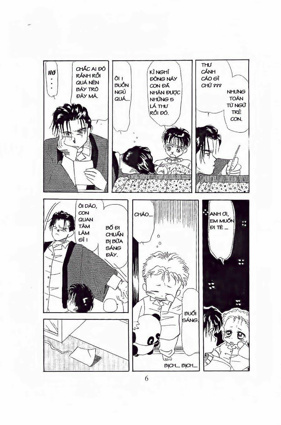 Em Bé Và Tôi: Chapter 7