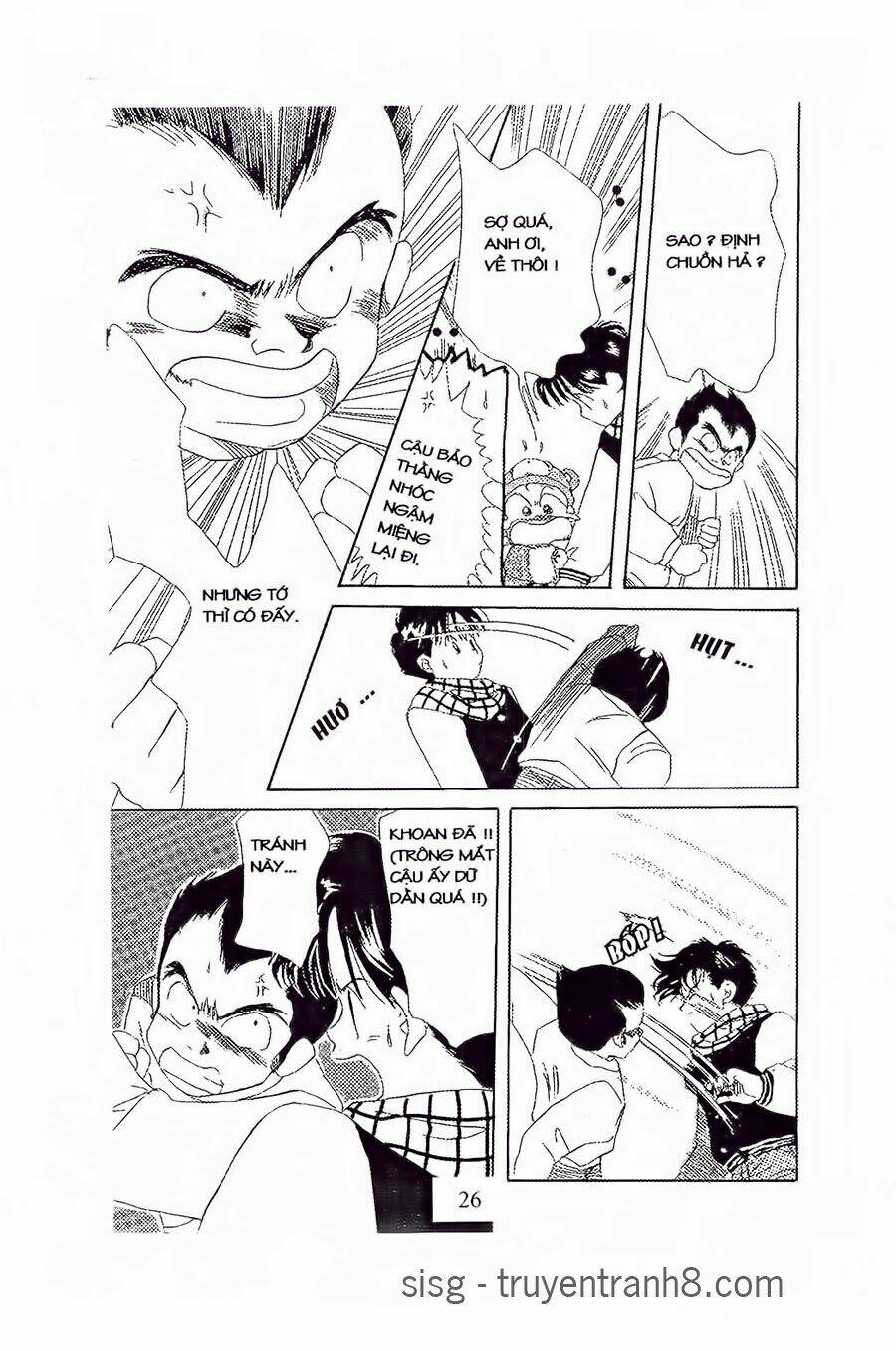 Em Bé Và Tôi: Chapter 7