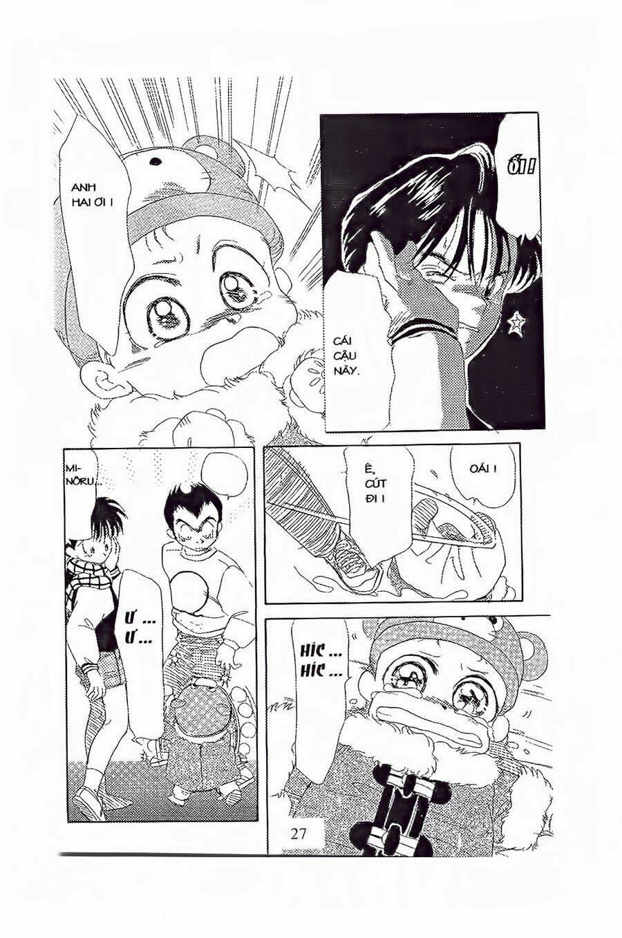 Em Bé Và Tôi: Chapter 7