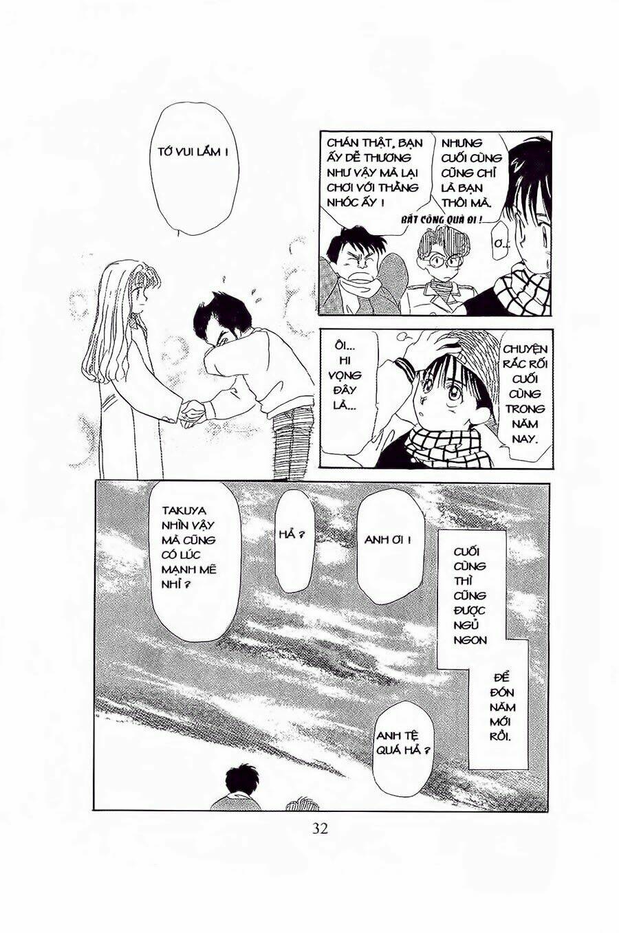 Em Bé Và Tôi: Chapter 7