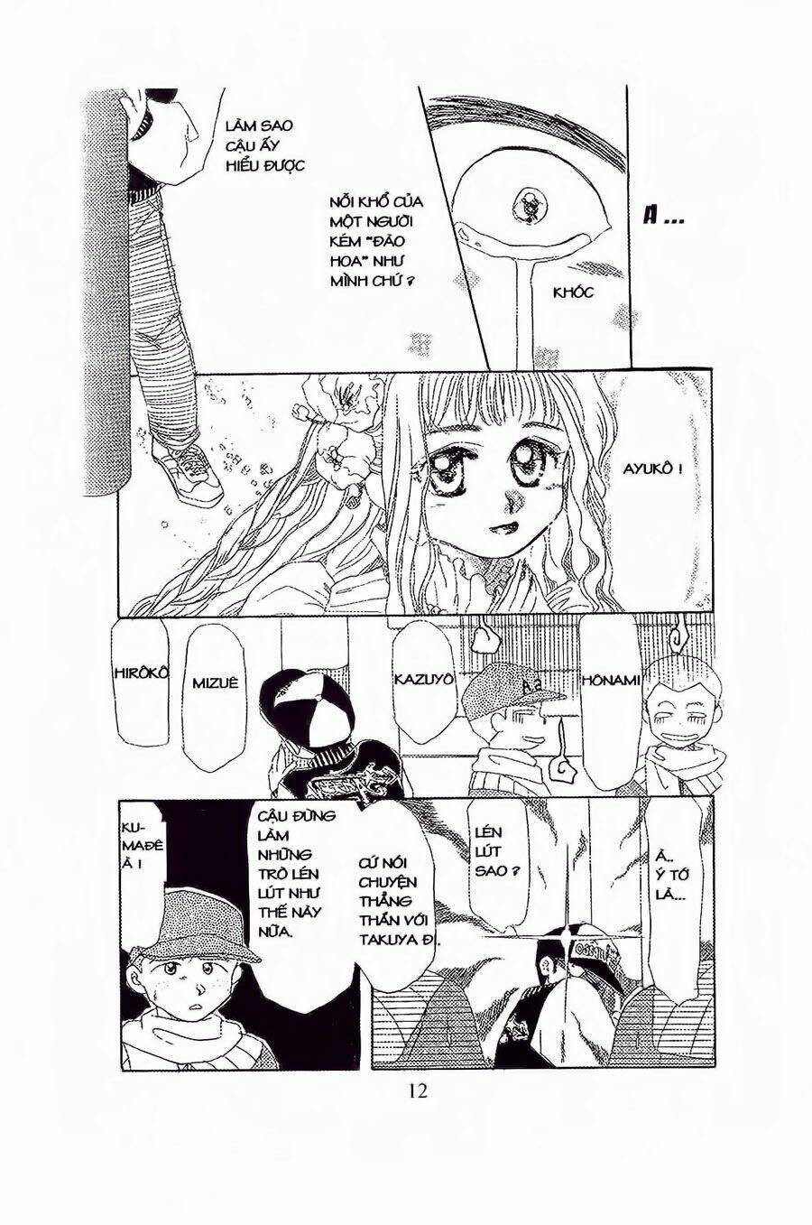 Em Bé Và Tôi: Chapter 7
