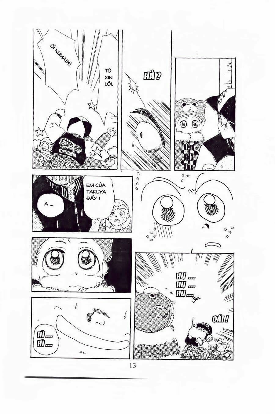 Em Bé Và Tôi: Chapter 7