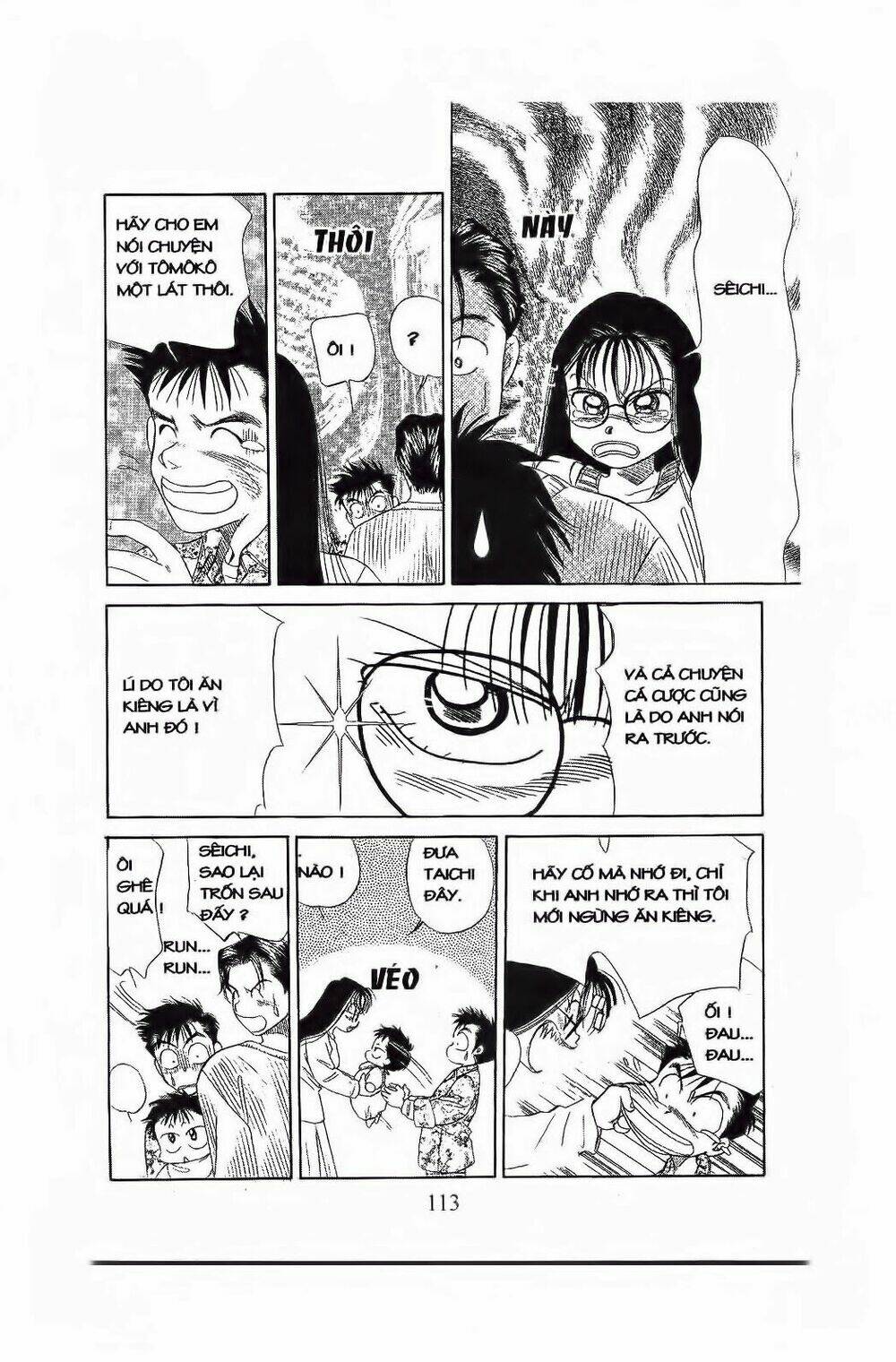 Em Bé Và Tôi: Chapter 70
