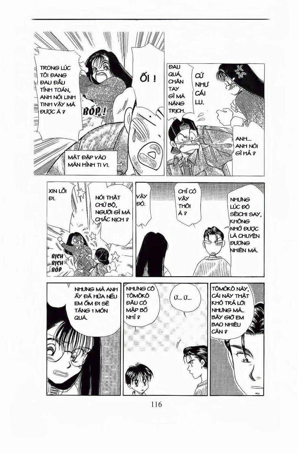 Em Bé Và Tôi: Chapter 70