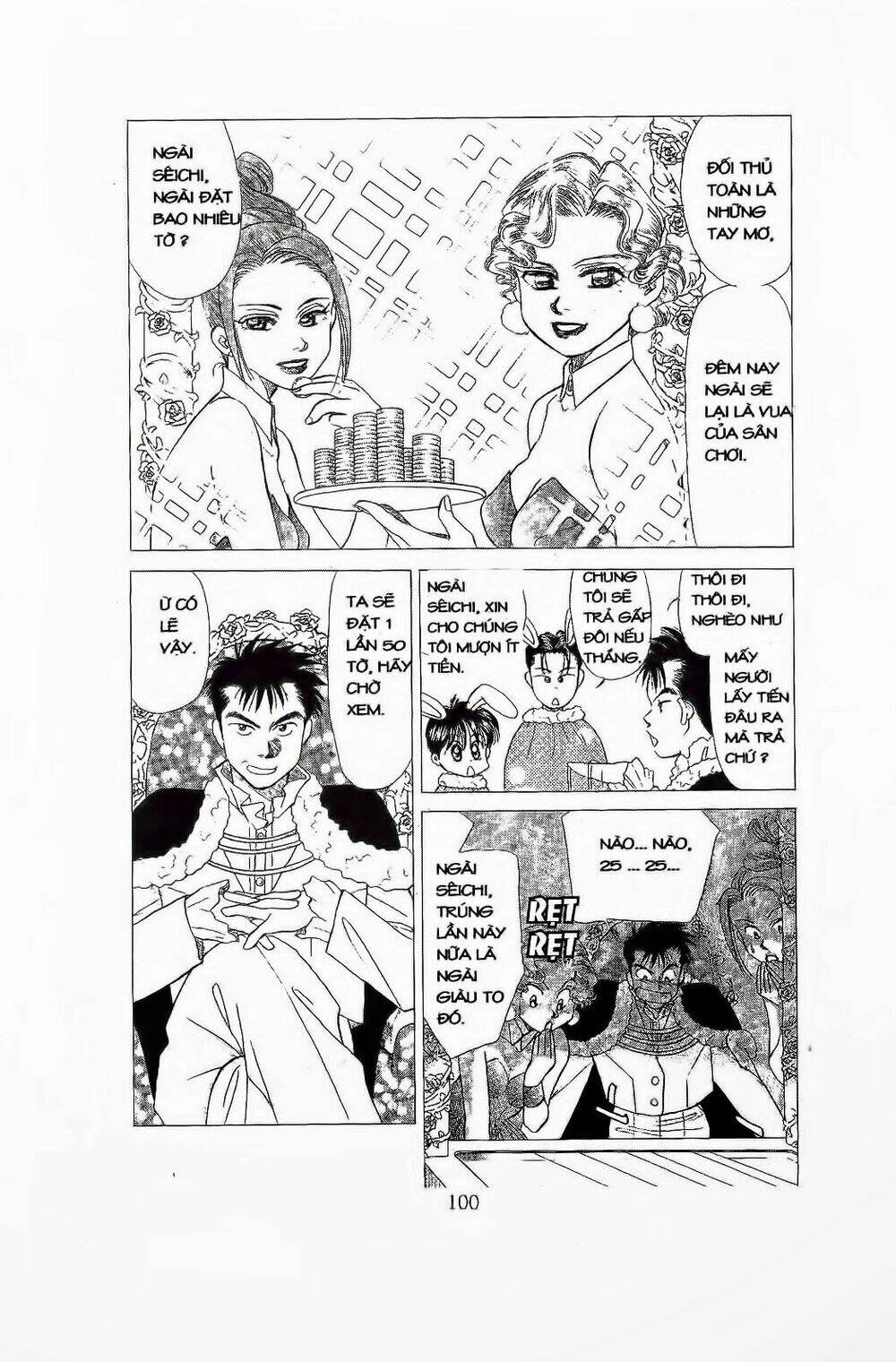 Em Bé Và Tôi: Chapter 70