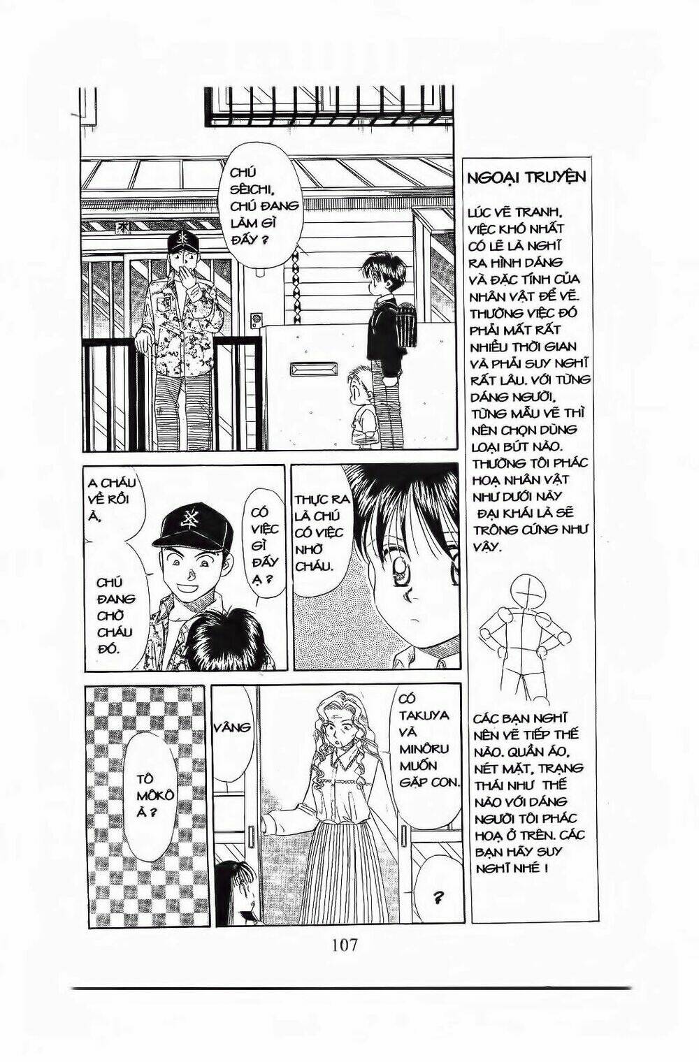 Em Bé Và Tôi: Chapter 70