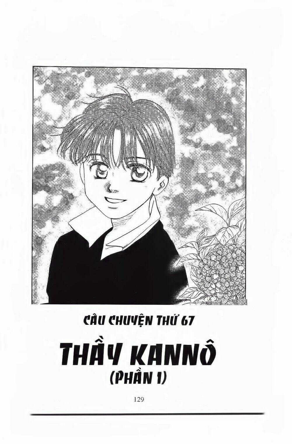 Em Bé Và Tôi: Chapter 71