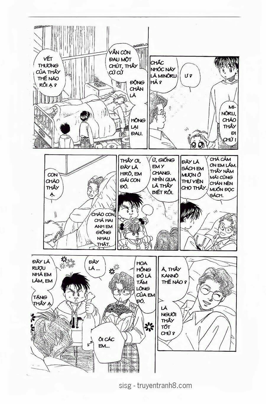 Em Bé Và Tôi: Chapter 71