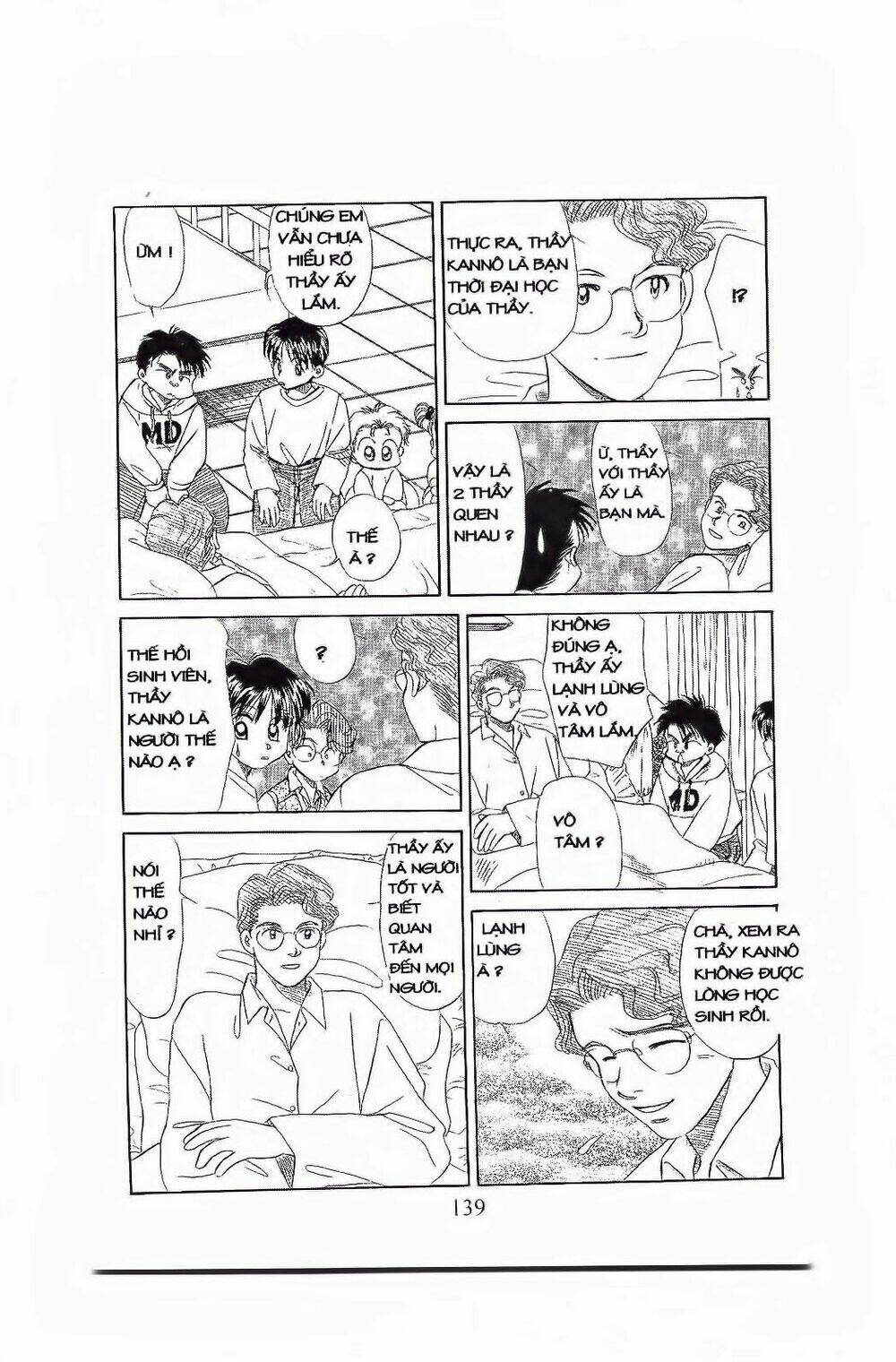 Em Bé Và Tôi: Chapter 71