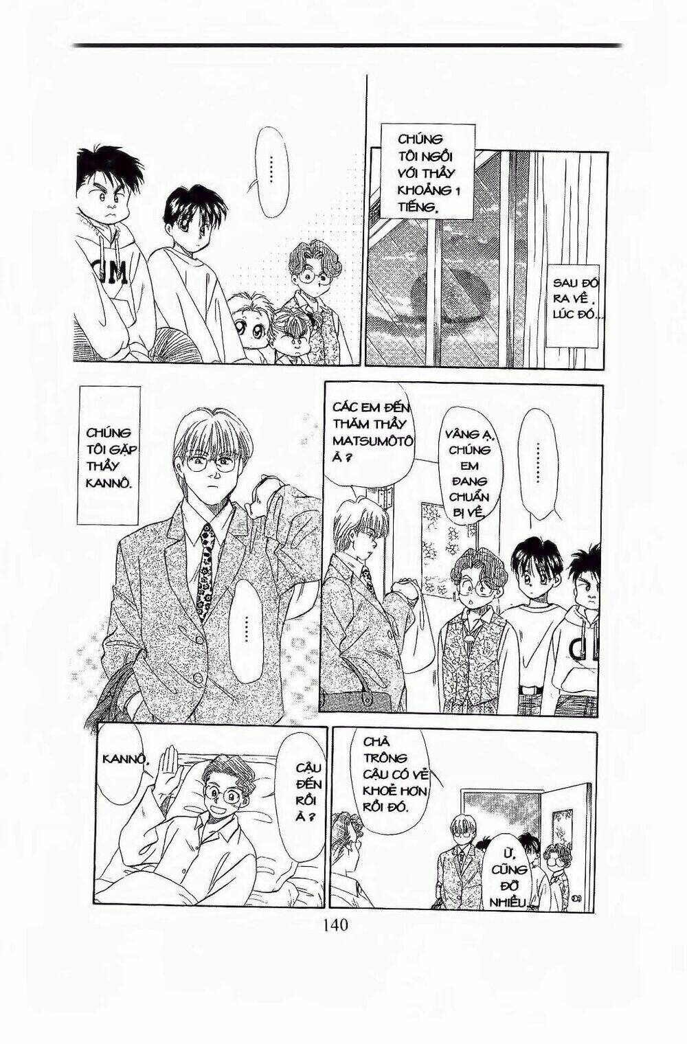 Em Bé Và Tôi: Chapter 71