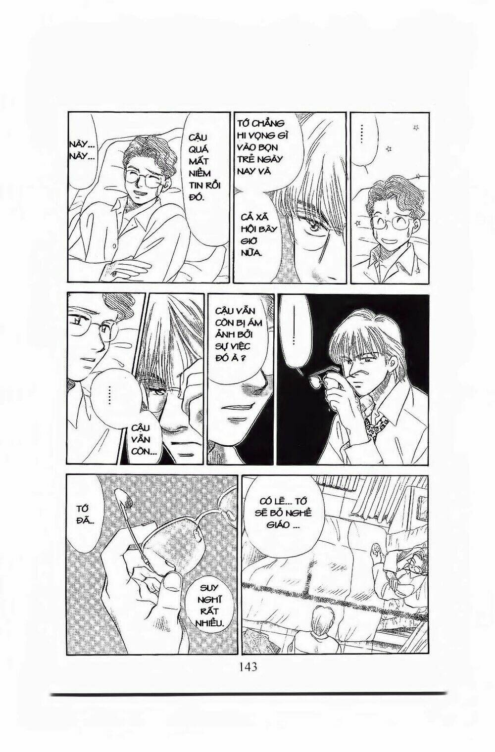 Em Bé Và Tôi: Chapter 71