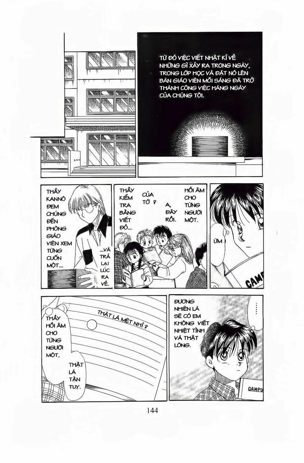 Em Bé Và Tôi: Chapter 71
