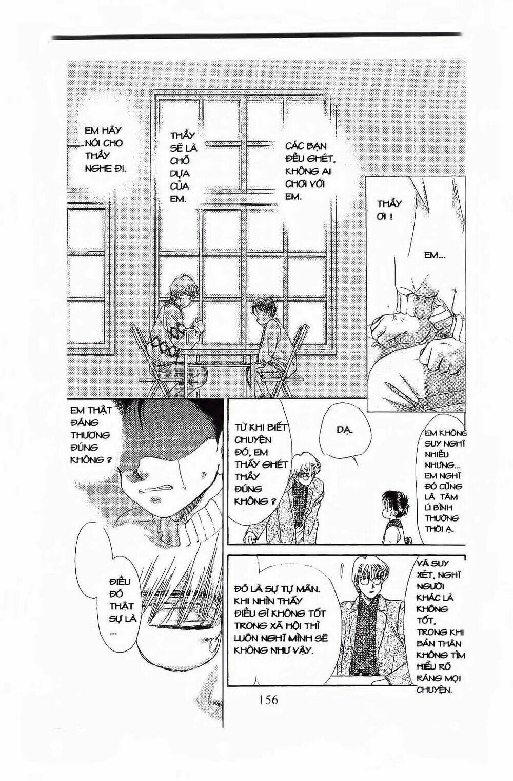 Em Bé Và Tôi: Chapter 71