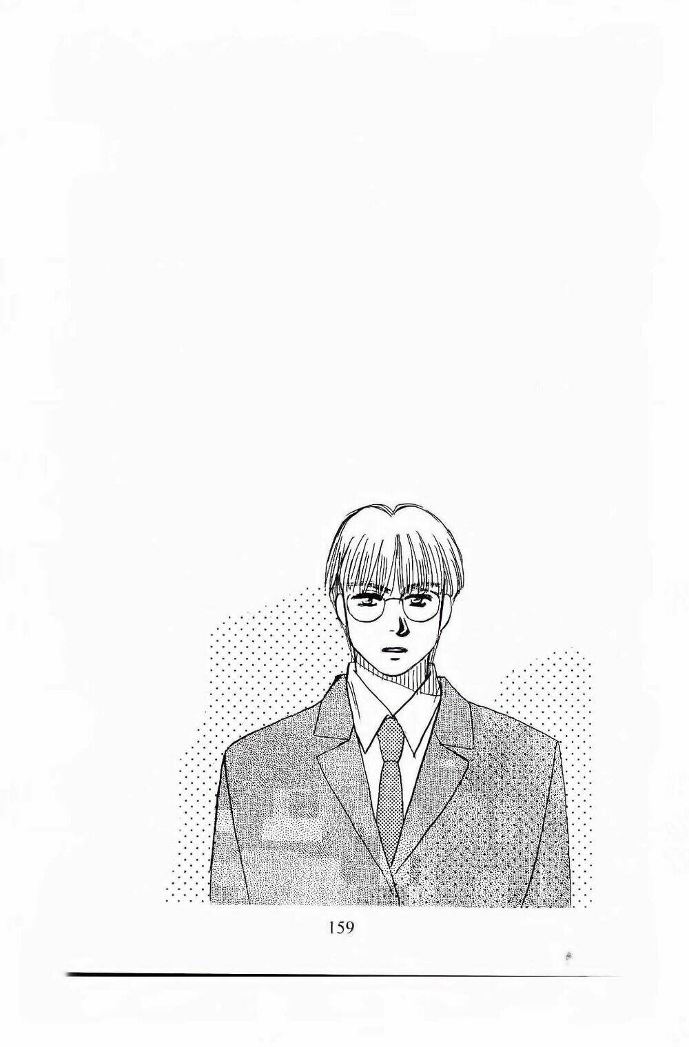 Em Bé Và Tôi: Chapter 71