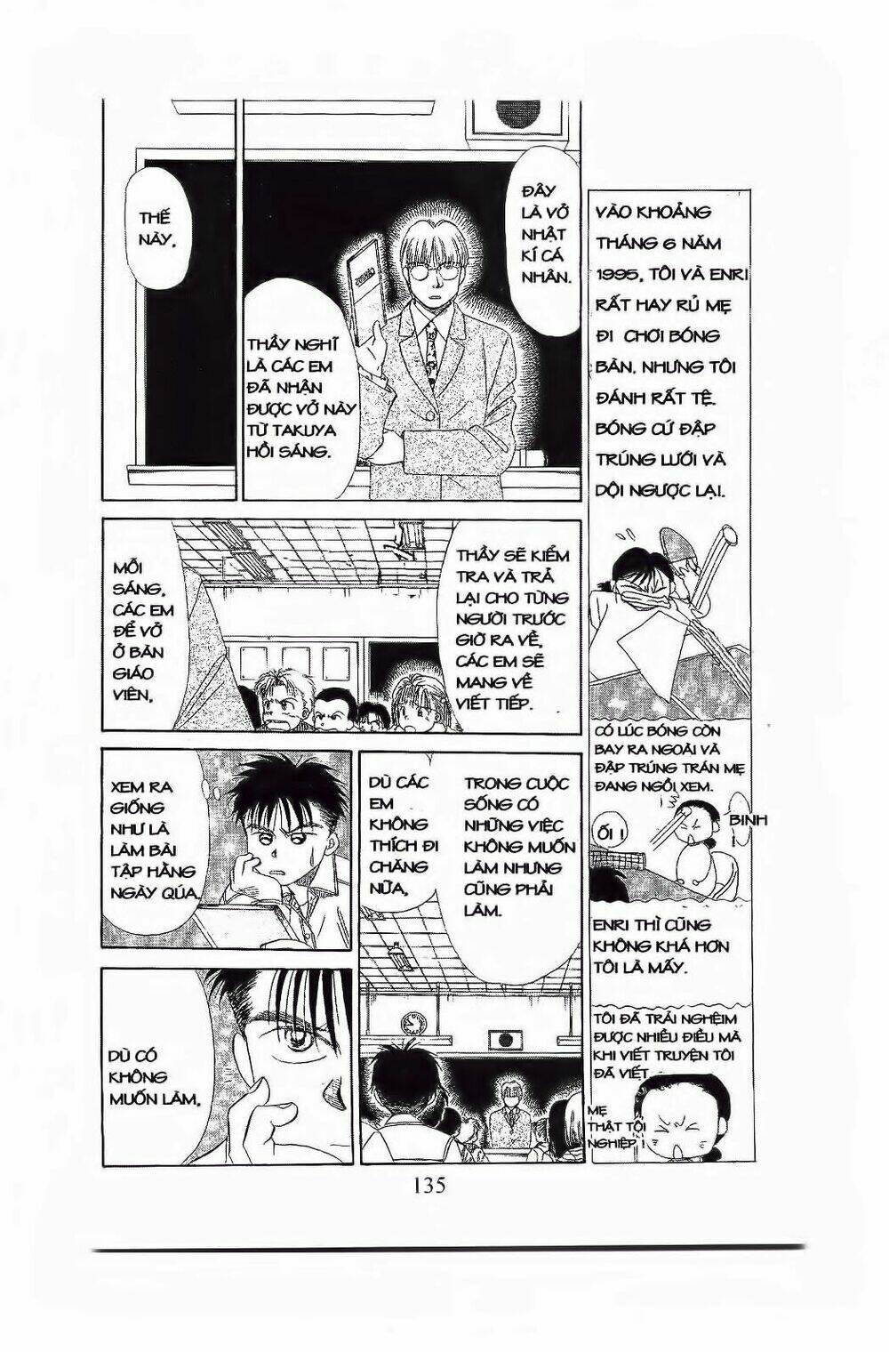 Em Bé Và Tôi: Chapter 71