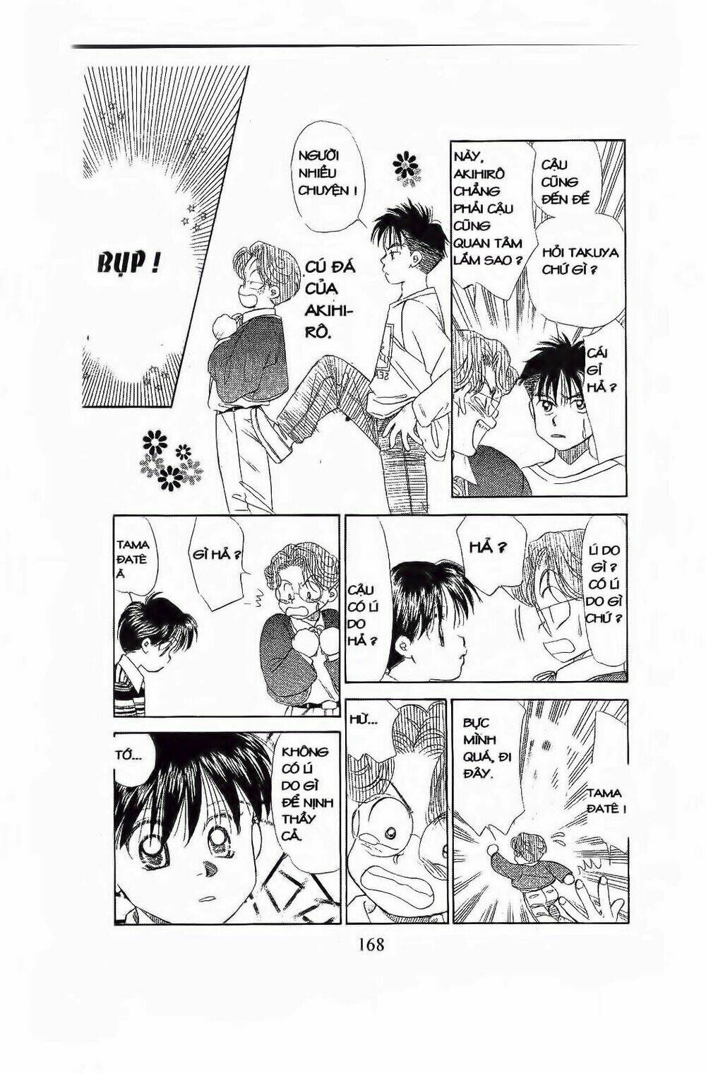 Em Bé Và Tôi: Chapter 72