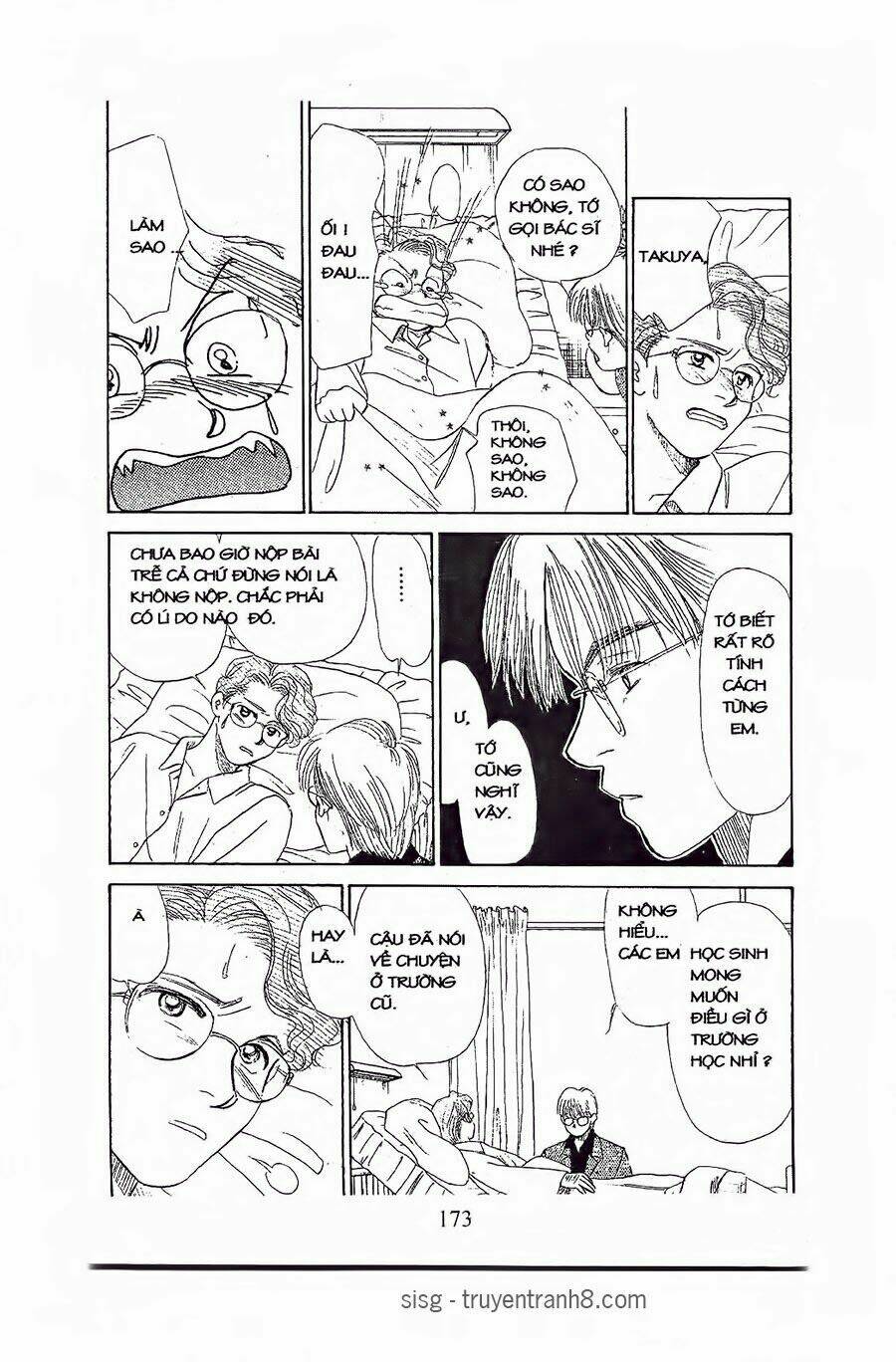 Em Bé Và Tôi: Chapter 72