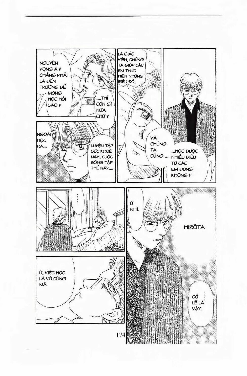 Em Bé Và Tôi: Chapter 72