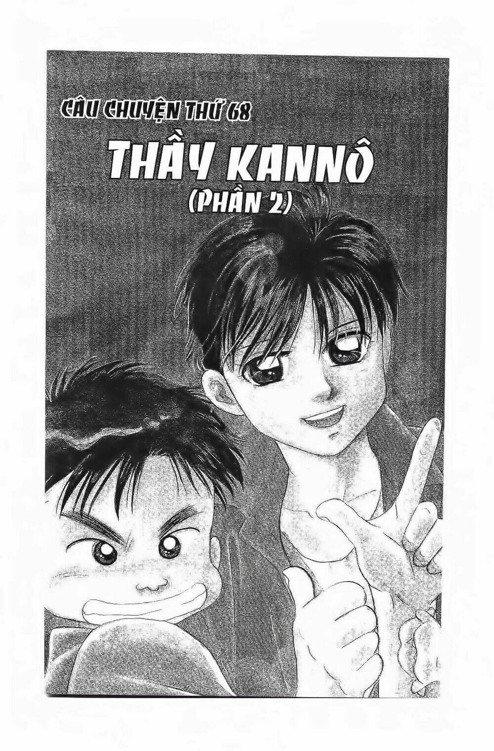 Em Bé Và Tôi: Chapter 72