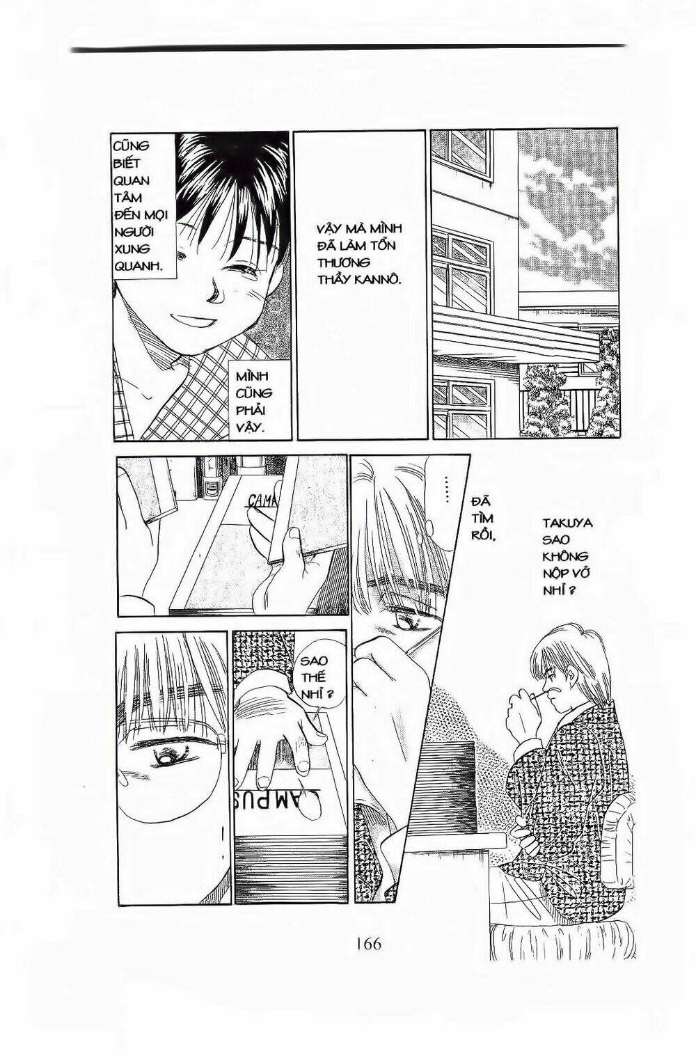 Em Bé Và Tôi: Chapter 72