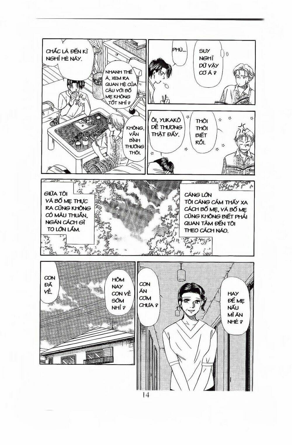 Em Bé Và Tôi: Chapter 73