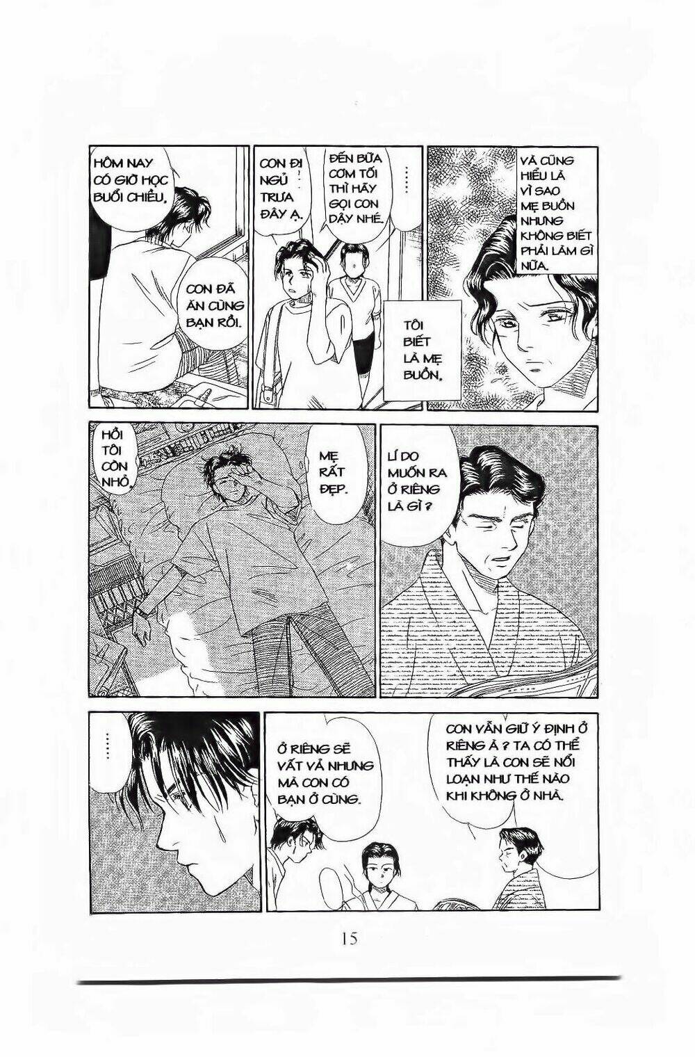 Em Bé Và Tôi: Chapter 73