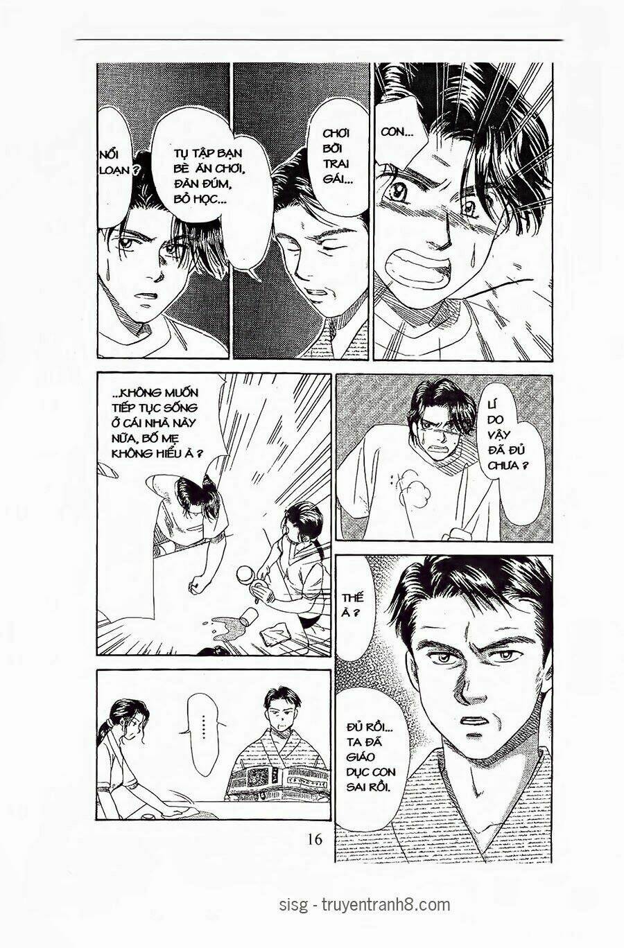 Em Bé Và Tôi: Chapter 73