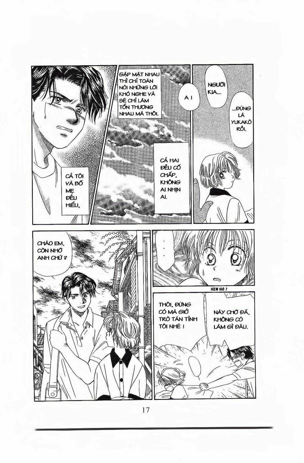 Em Bé Và Tôi: Chapter 73