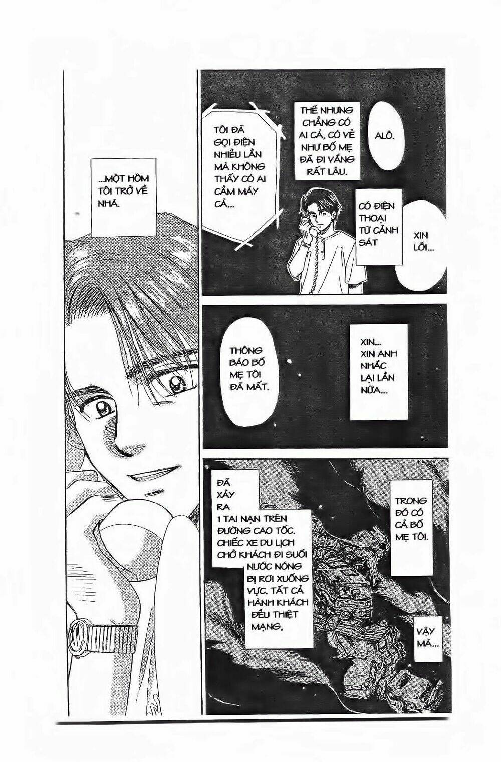 Em Bé Và Tôi: Chapter 73