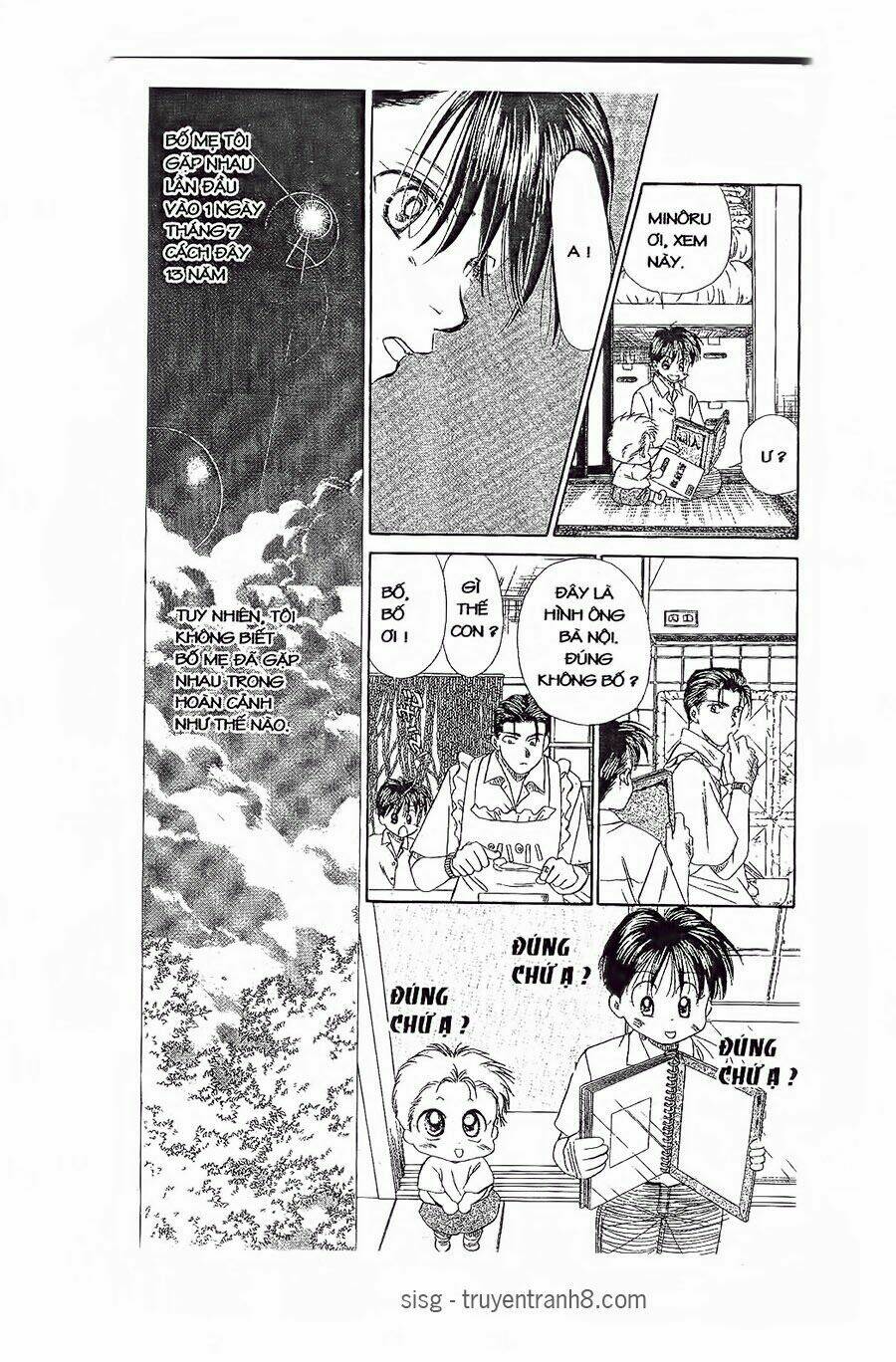 Em Bé Và Tôi: Chapter 73