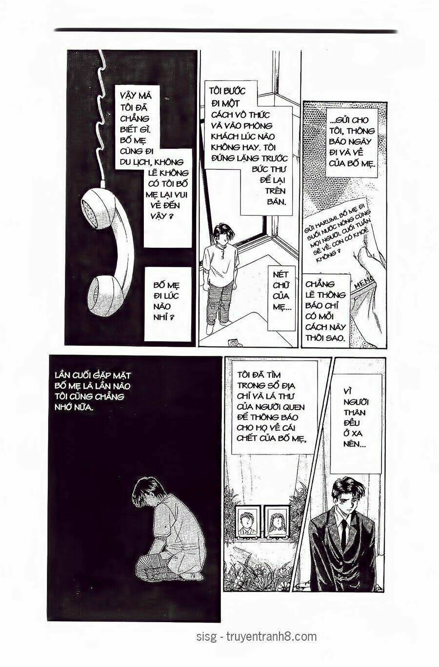 Em Bé Và Tôi: Chapter 73