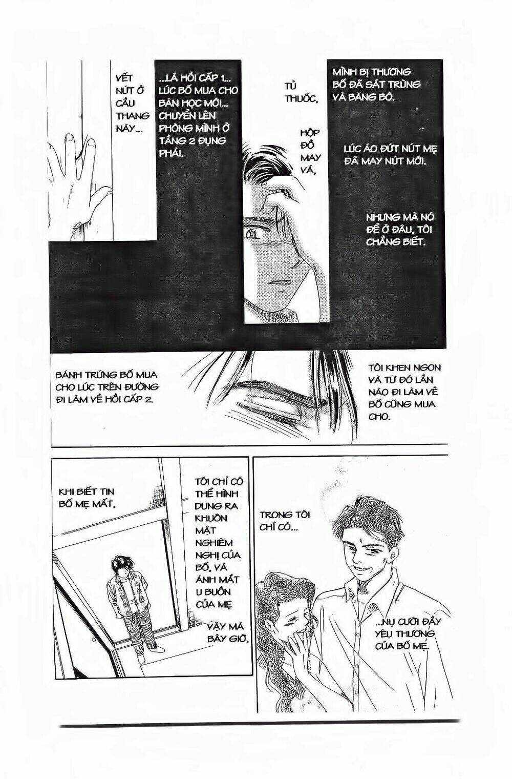 Em Bé Và Tôi: Chapter 73