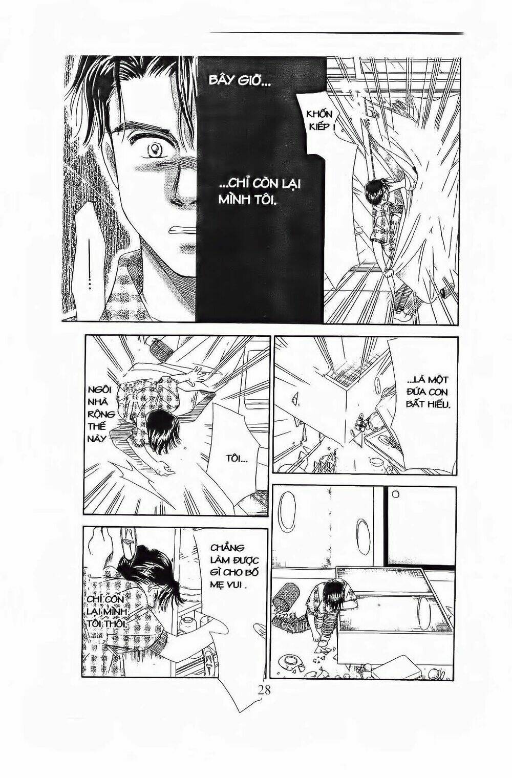 Em Bé Và Tôi: Chapter 73