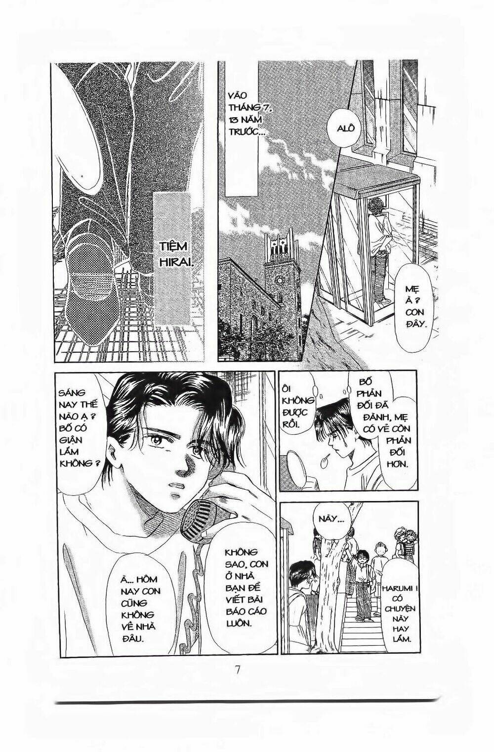 Em Bé Và Tôi: Chapter 73