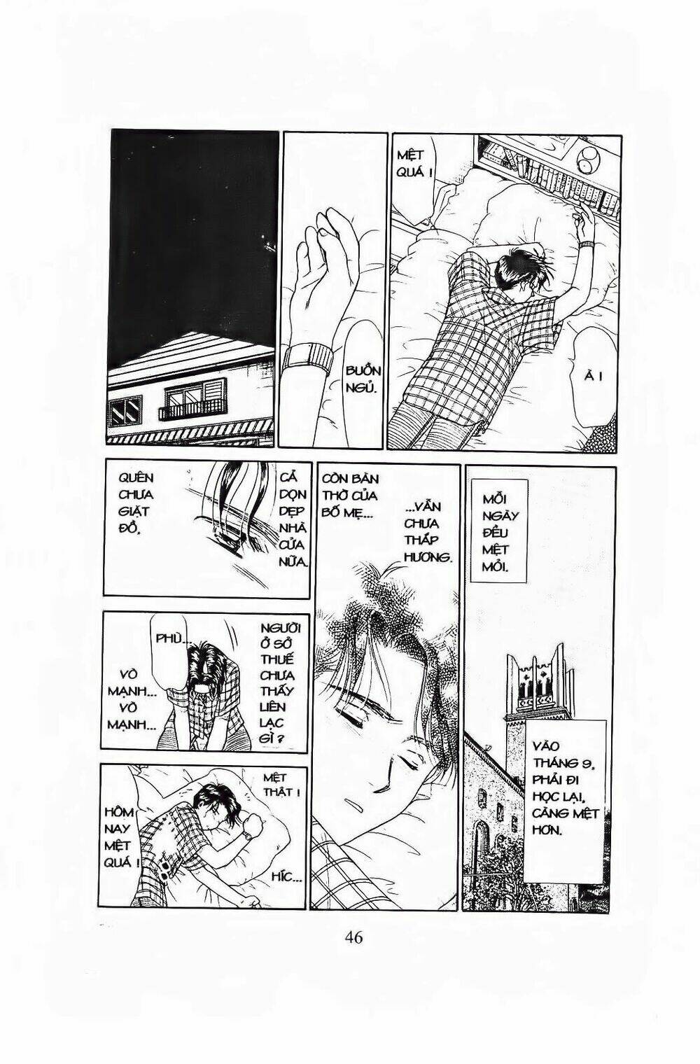 Em Bé Và Tôi: Chapter 74